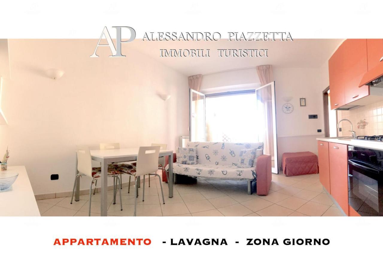 Appartement Lavagnacas Extérieur photo