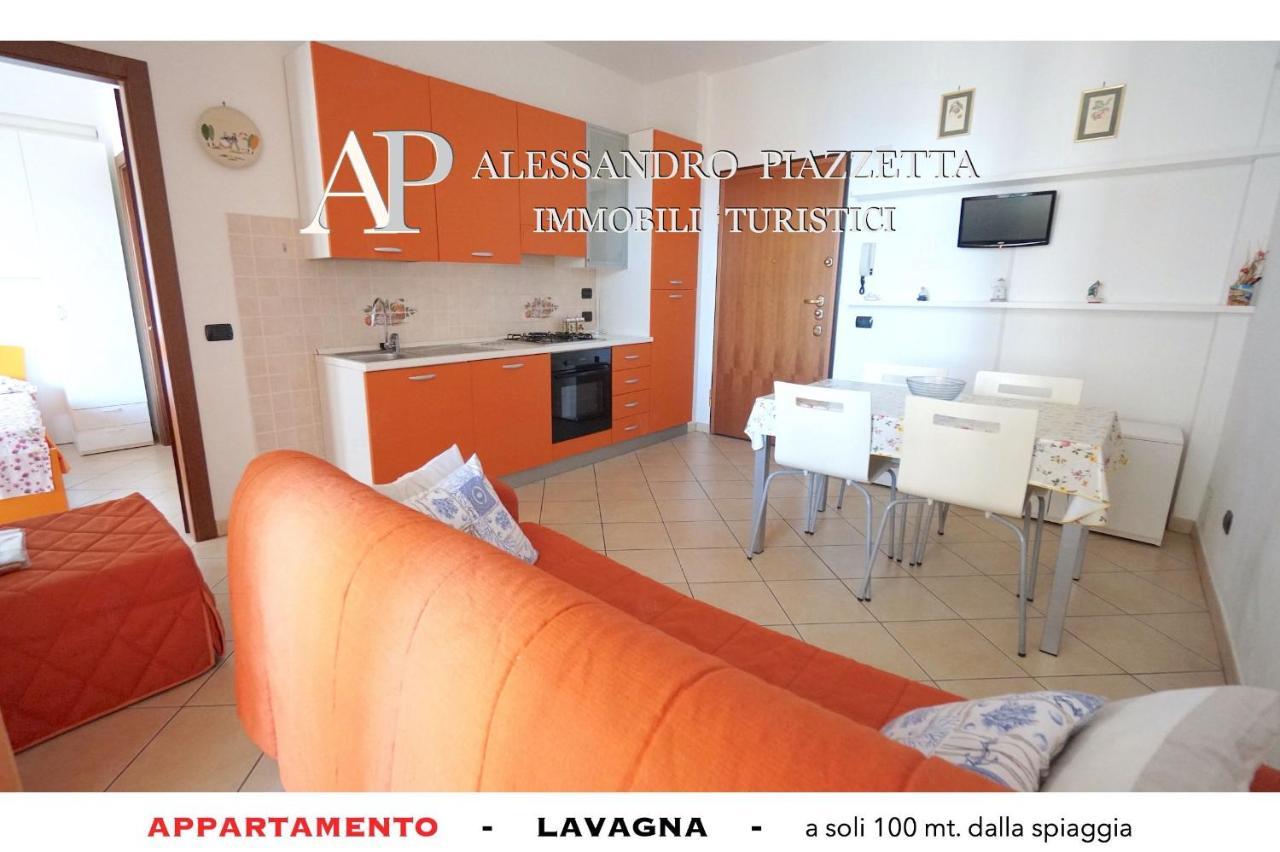 Appartement Lavagnacas Extérieur photo
