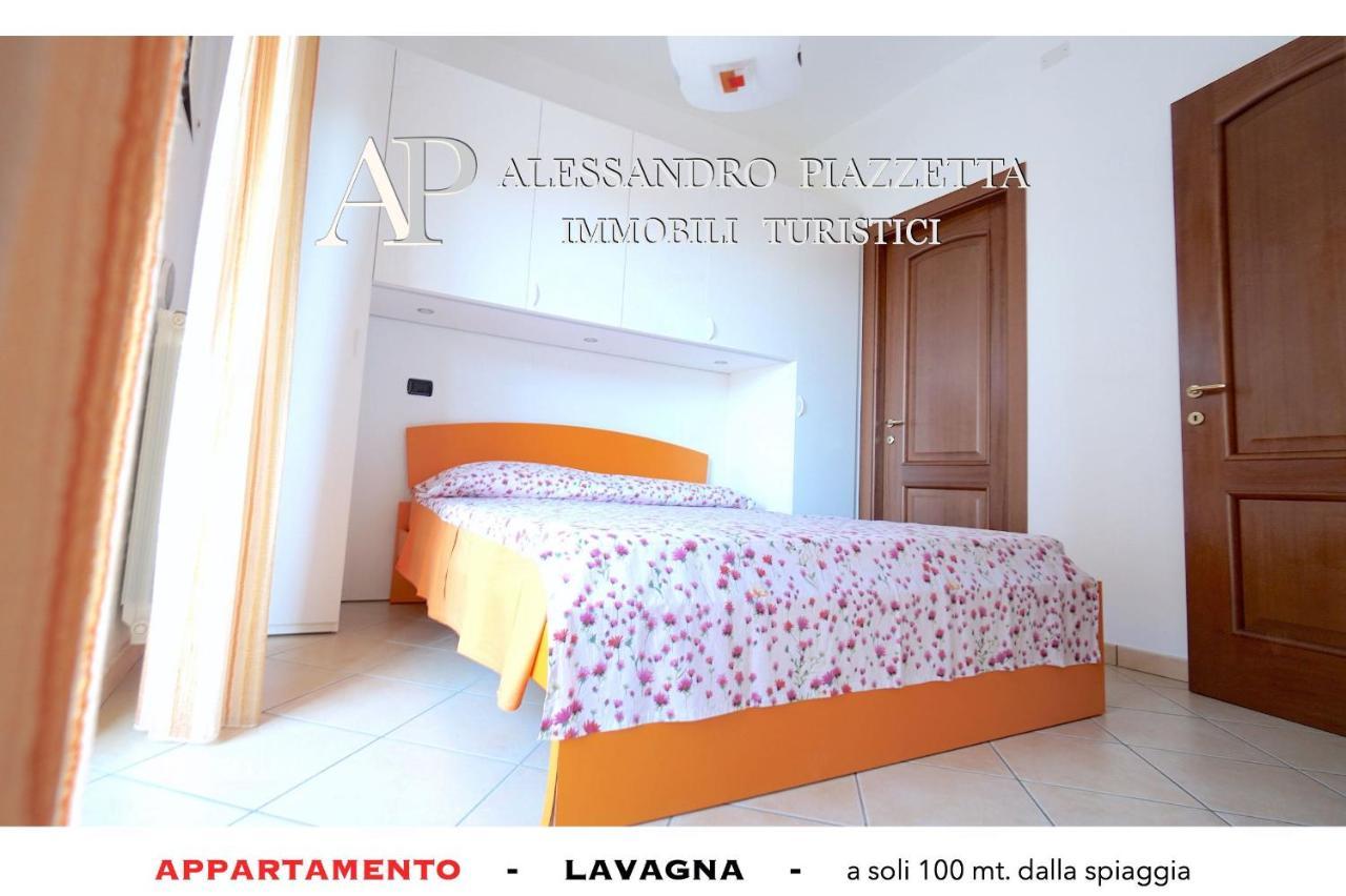 Appartement Lavagnacas Extérieur photo