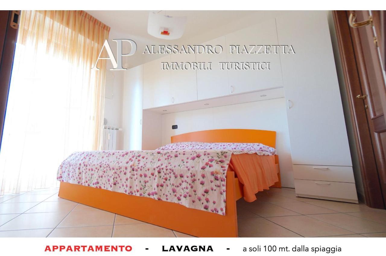 Appartement Lavagnacas Extérieur photo
