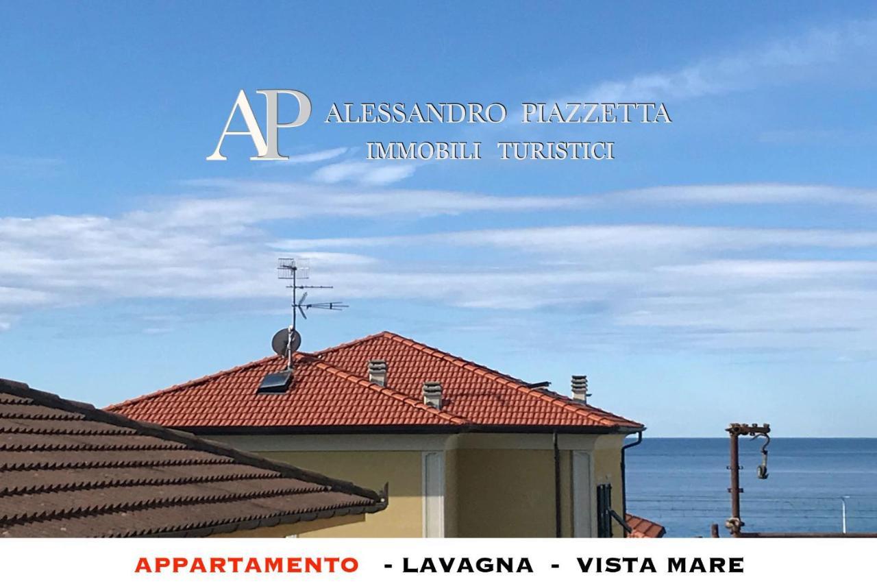 Appartement Lavagnacas Extérieur photo