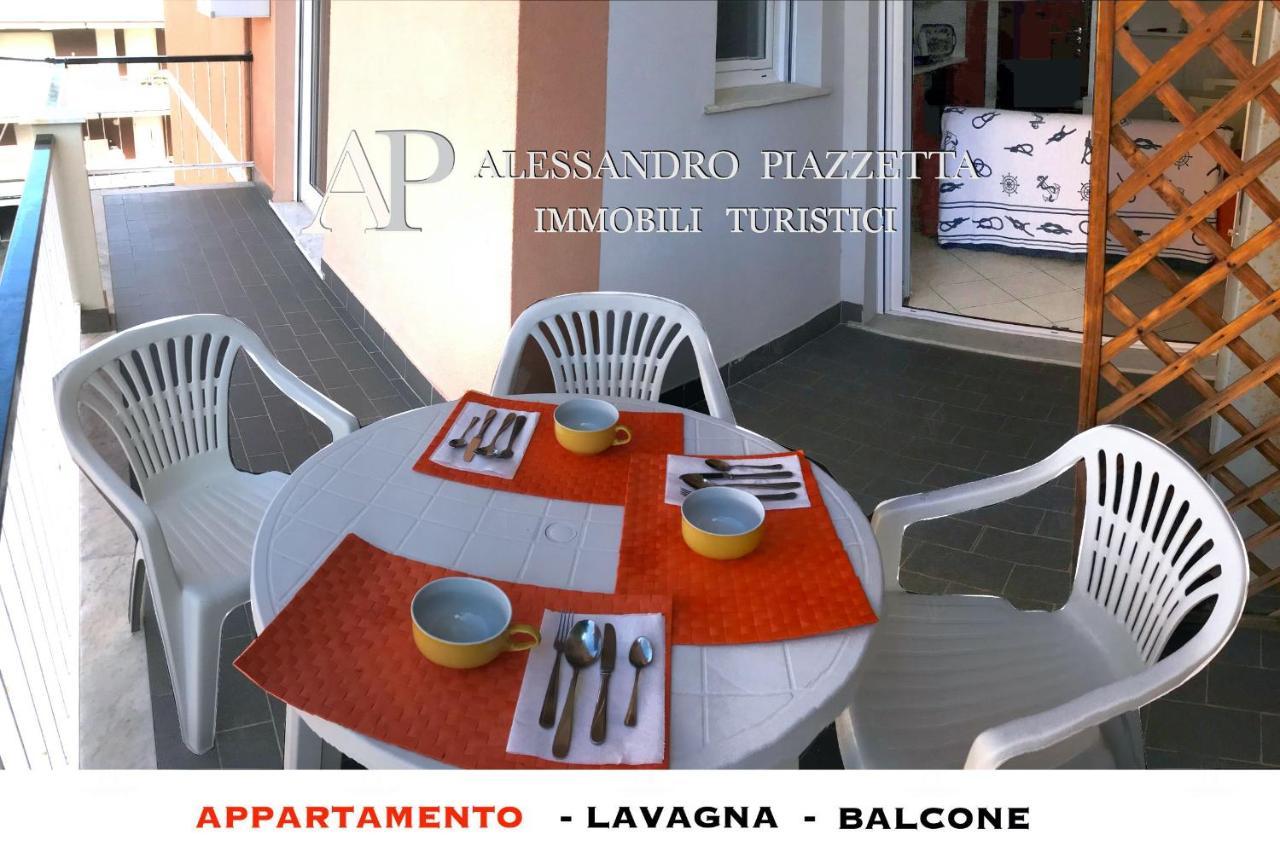 Appartement Lavagnacas Extérieur photo