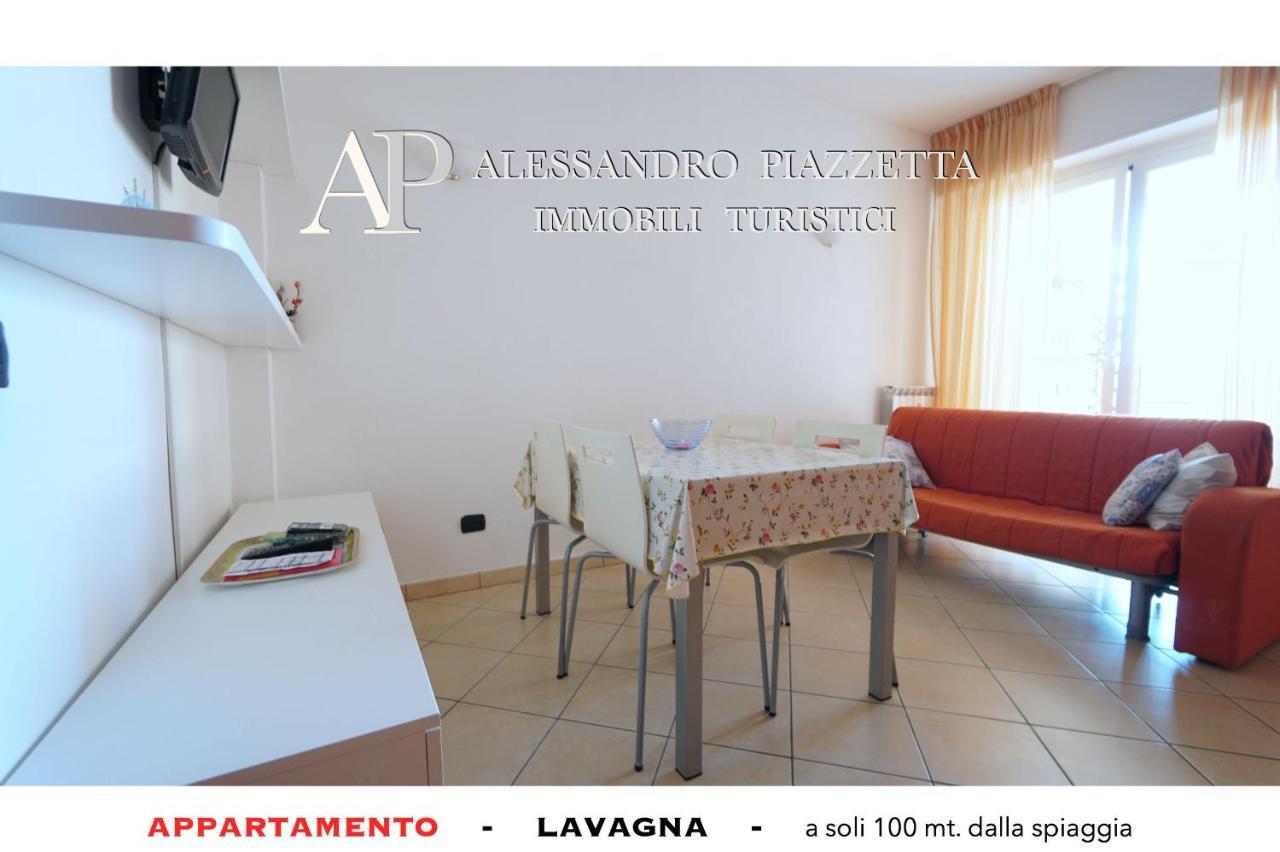 Appartement Lavagnacas Extérieur photo