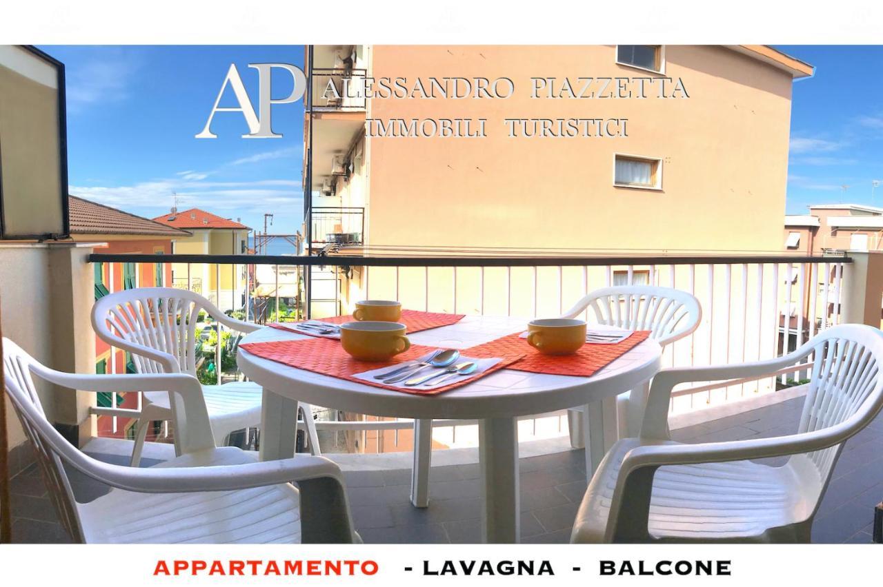 Appartement Lavagnacas Extérieur photo