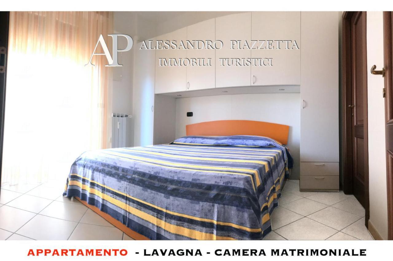 Appartement Lavagnacas Extérieur photo
